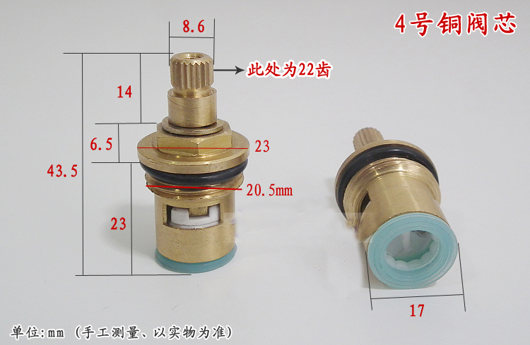Hot and cold water tap mixing  - огляд і ціна Shower Valve Cartridge